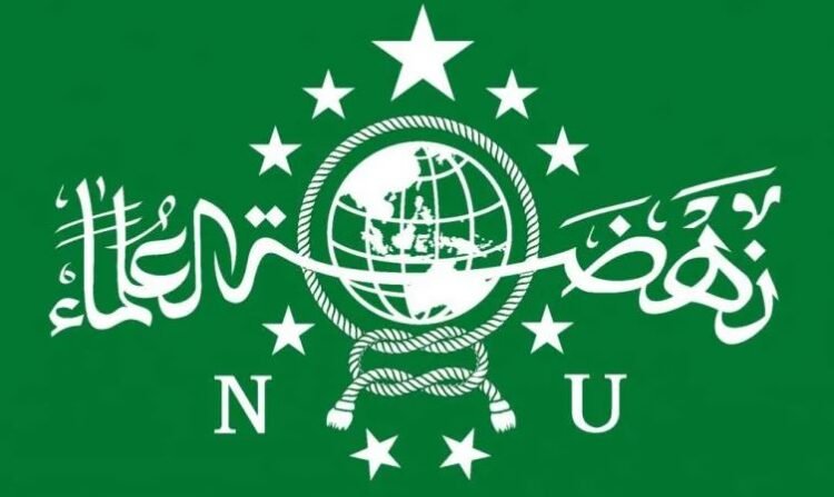 Contoh Kutbah Idulfitri di Rumah dari PBNU