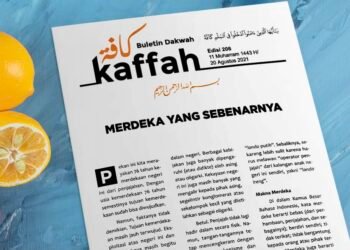 Buletin Dakwah Kaffah Edisi 206: Merdeka yang Sebenarnya