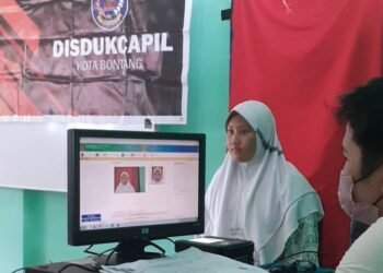 Capaian KTP Elektronik Bontang Lampaui Nasional
