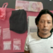 Simpan Sabu di Kaos Kaki, Bandar Narkoba  Diciduk