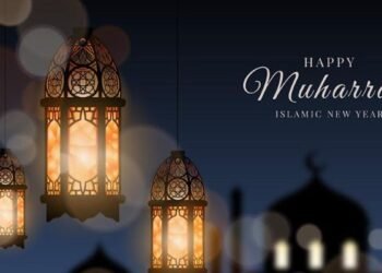 Daftar Link Twibbon Menyambut Tahun Baru Islam, 1 Muharram 2022