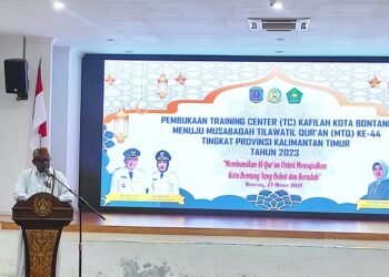 Targetkan Peringkat Kedua di MTQ Provinsi, Wali Kota Bontang Janjikan Kenaikan Bonus
