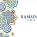 Jadwal Imsakiyah Ramadan 2023 Lengkap untuk Wilayah Bontang dan Sekitarnya