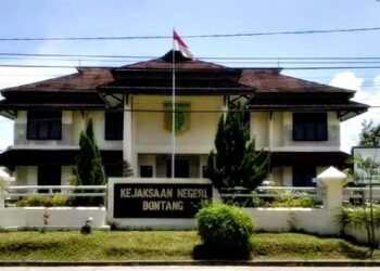 Kejari Bontang: Pengadaan Lahan di Lok Tuan Terindikasi Mafia Tanah Eksepsi 12 Lembar, JPU Sebut Poin Keberatan Mengarah Pokok Perkara Terima Putusan Kasasi dari Mahkamah Agung, Istri Pimpinan LKP Gigacom Divonis Empat Tahun
