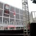 11 Nama Panelis Debat Ketiga Pilpres 2024, Berikut Daftarnya Cek Jadwal Batas Pendaftaran Capres dan Cawapres 2024 di Sini