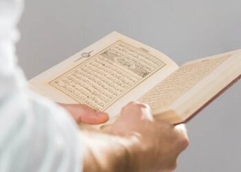 Kenapa Surah at-Taubah Tidak Diawali Bismillah?