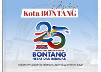 Diskes Bontang Ucapkan Selamat HUT ke-25, Dorong Sinergi Menuju Kota Hebat dan Beradab