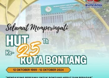 RSUD Taman Husada Bontang Ucapkan Selamat HUT ke-25 Kota Bontang