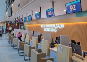 Tak Perlu Repot, Pasien Rawat Jalan RSUD Bontang Kini Bisa Daftar Berobat Langsung dari Rumah