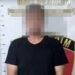 Kenalan dari Aplikasi, Motor Wanita di Kukar Dibawa Kabur Pria asal Jakarta
