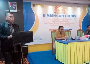 Bontang Genjot Layanan Digital, Aplikasi Pondok Pasilan Didorong jadi Andalan Warga